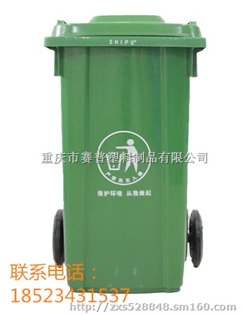 垃圾桶各颜色代表什么 分类垃圾桶 生产厂商