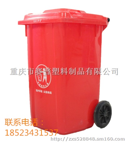 垃圾桶各颜色代表什么 分类垃圾桶 生产厂商