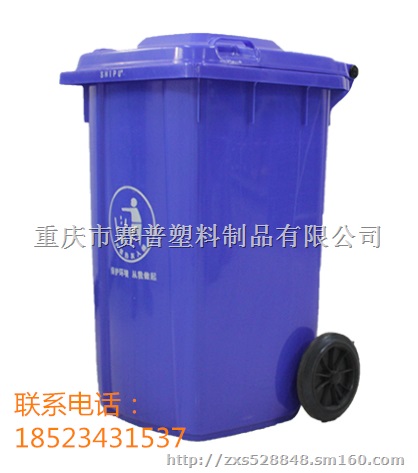 垃圾桶各颜色代表什么 分类垃圾桶 生产厂商