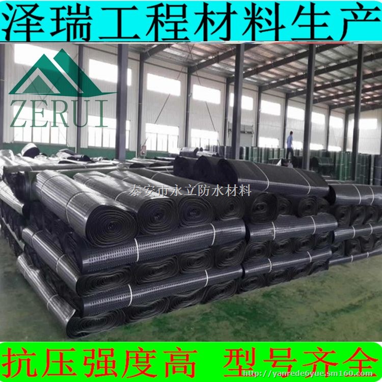 鄂州优质疏水板生产厂家（3公分抗穿刺排水板焊接）