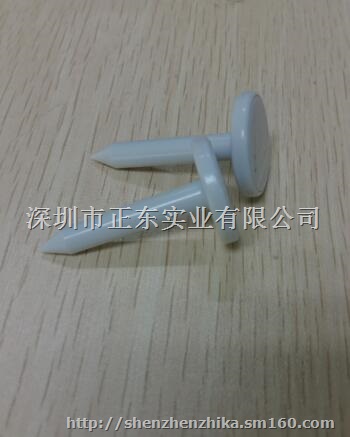 钉子形RFID电子标签 林木管理标签 射频钉子标签