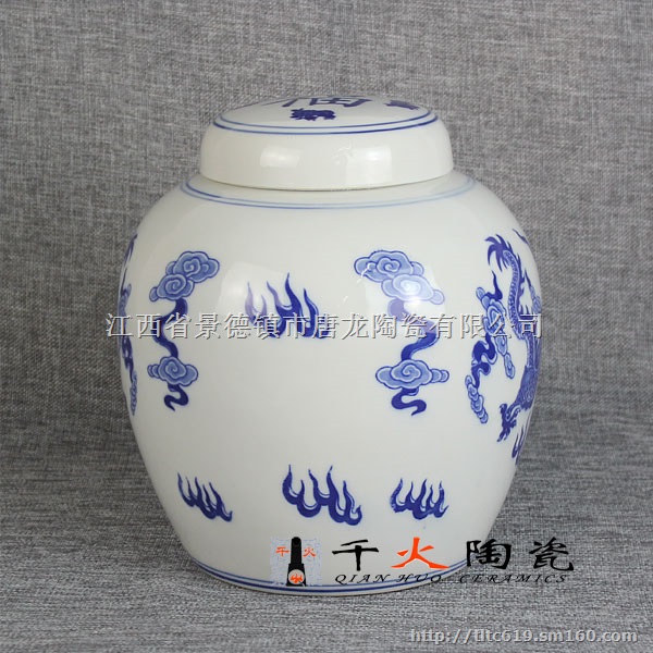 陶瓷骨灰坛生产厂家，陶瓷骨灰盒价格