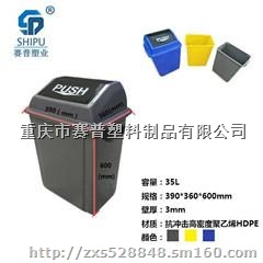 垃圾桶订做厂家 弹盖楼道垃圾桶 商场垃圾桶