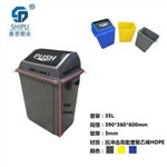 垃圾桶订做厂家 弹盖楼道垃圾桶 商场垃圾桶