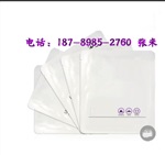 广州术后修复面膜加工生产企业