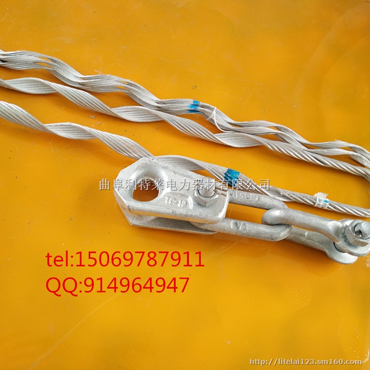 出售重庆adss耐张线夹,光缆预绞丝转角耐张夹具价