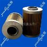 0160DN010BN/HC-V压光机润滑油滤芯