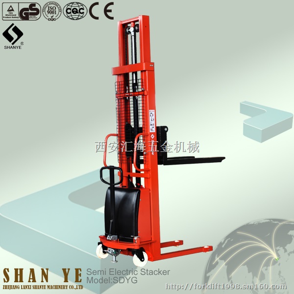 供应山野SDYG-1530半电动堆高车