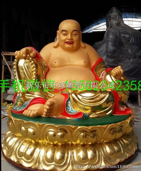 坐像弥勒佛,玻璃钢佛像 沧州佛像