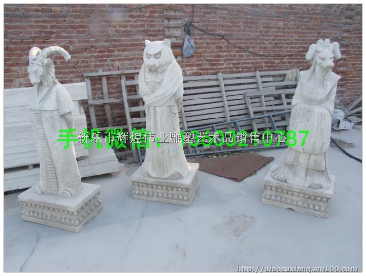 河北石雕动物雕塑、石雕雕塑厂家