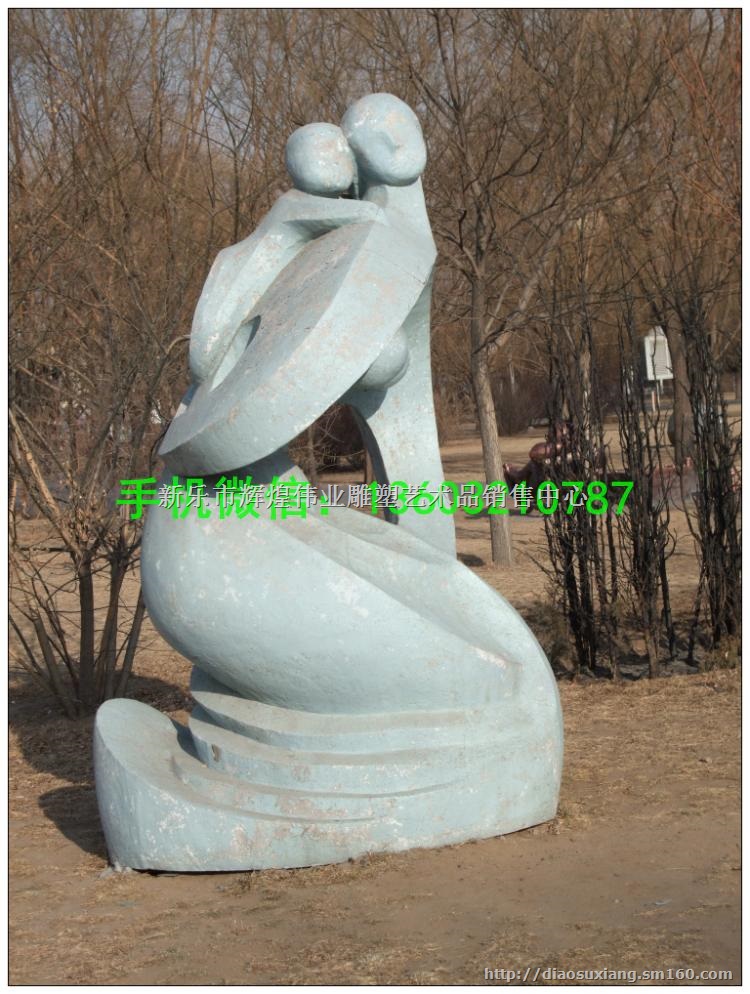 辽宁人物石雕塑、公园景观人物石雕塑、石雕塑厂家