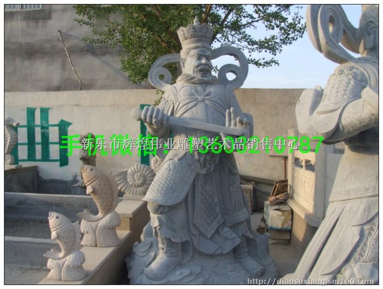 江苏石雕佛像、寺庙佛像、佛像厂家