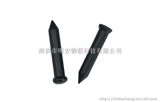 RFID钉子标签 TK4100钉子标签 巡更点标签