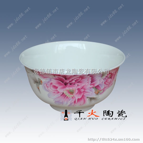 陶瓷餐具碗碟盘套装定制图片