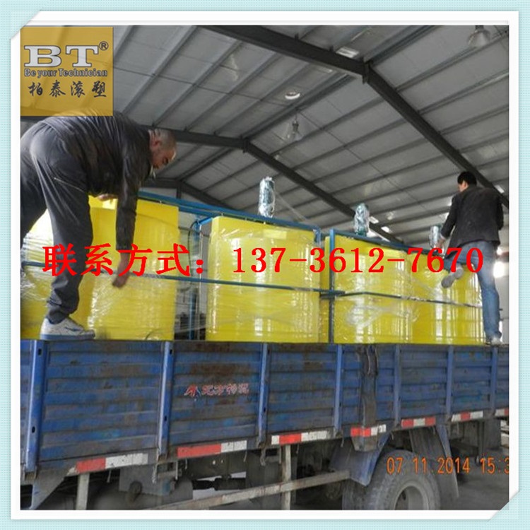 玻璃水双层搅拌桶锥底洗车液搅拌罐