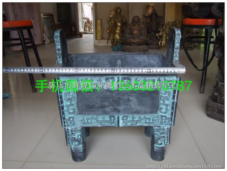 湖北司母戊鼎铜鼎厂家