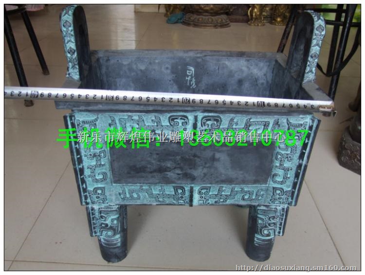 湖北司母戊鼎铜鼎厂家