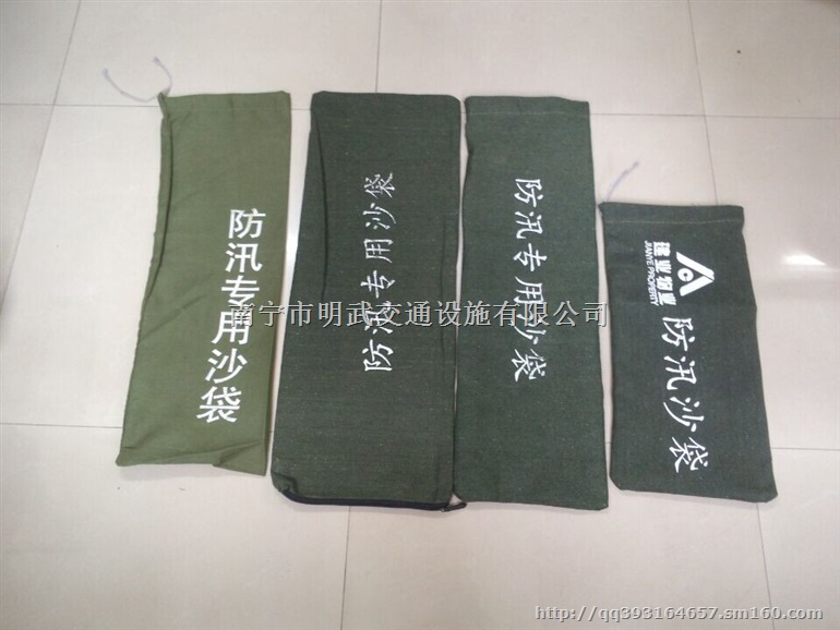 在南宁有没有消防沙袋卖啊