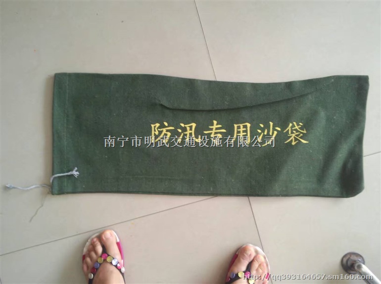 在南宁有防洪沙袋卖吗