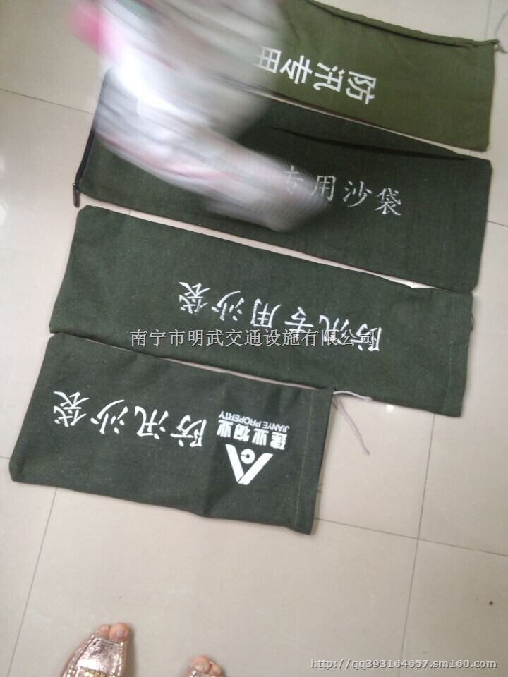 消防沙袋在南宁有卖吗多少钱一个