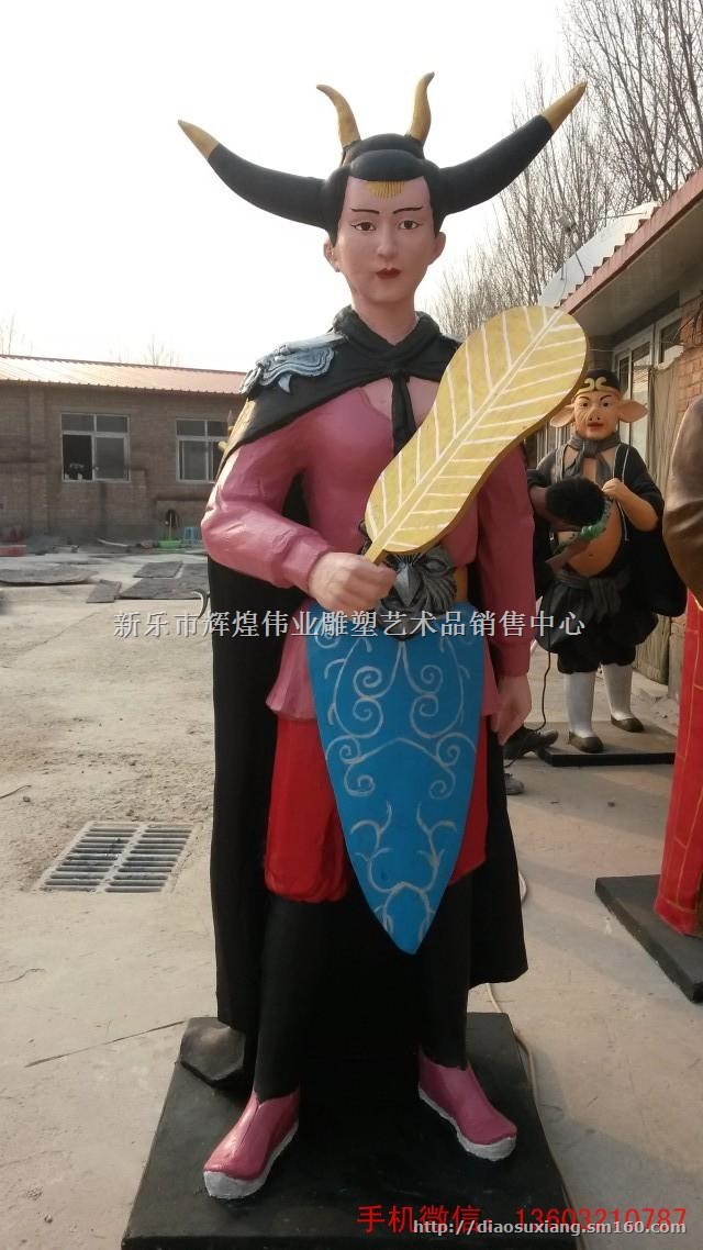 贵州玻璃钢人物雕塑、西游记人物玻璃钢雕塑、雕塑厂家