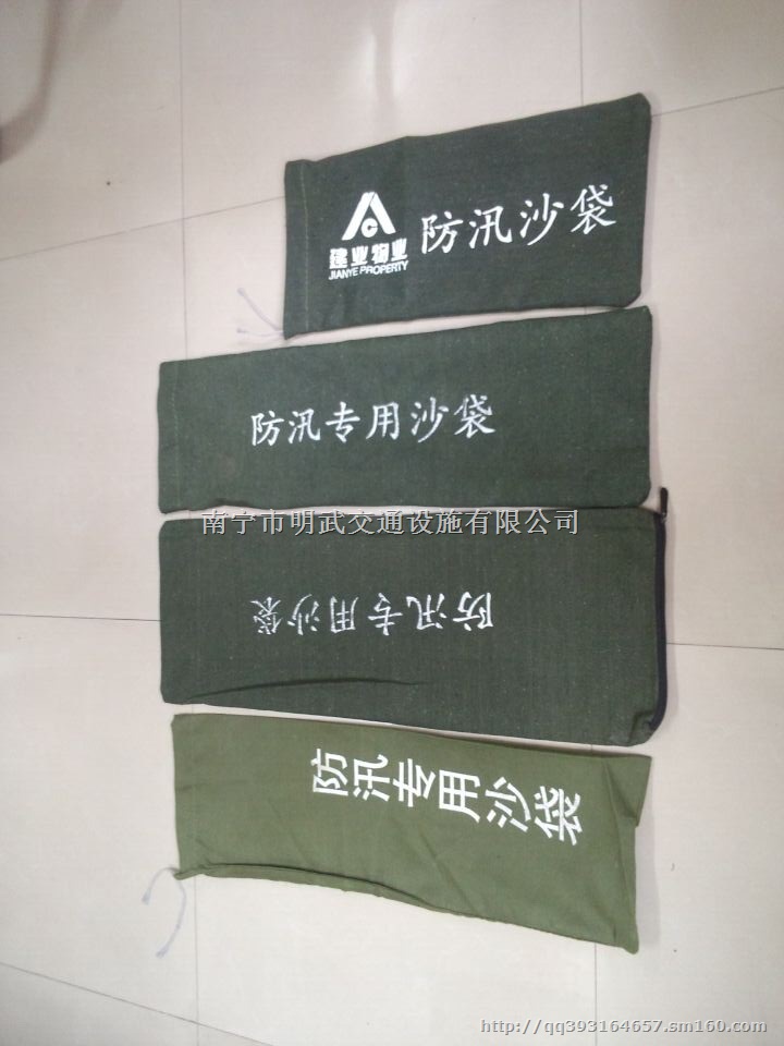 北海防汛沙袋来宾消防沙袋柳州防洪沙袋价格