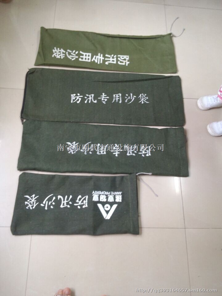 南宁消防沙袋*报价防洪沙袋出厂价