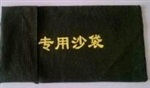 南宁消防沙袋*报价防洪沙袋出厂价