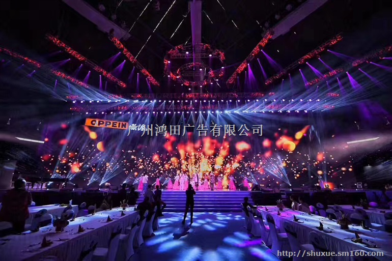 花都晚会策划制作LED屏灯光音响舞台桁架搭建租赁