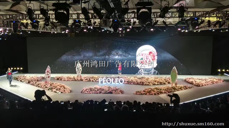 从化活动庆典舞台灯光音响LED屏出租搭建