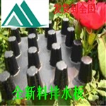 车库底部排水板1600克8/平方无纺布烟台排