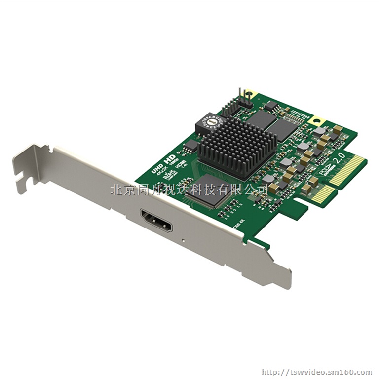 同三维T201-2D1HDMI4K超高清采集卡