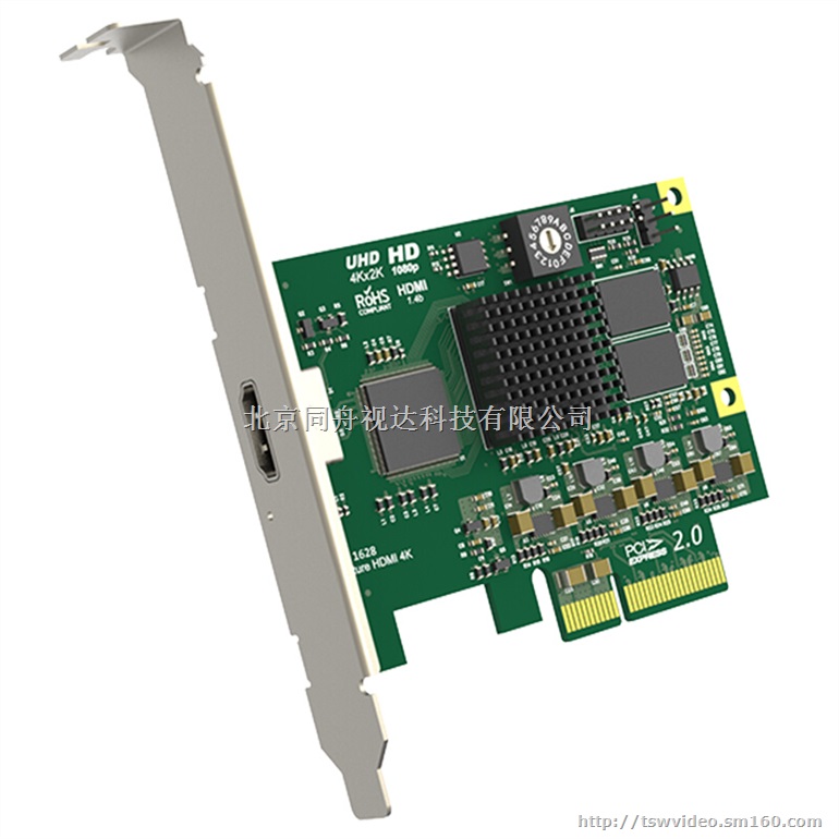 同三维T201-2D1HDMI4K超高清采集卡