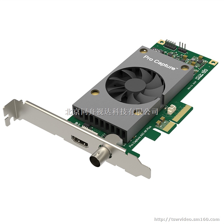 同三维T250-2D HDMI SDI超高清采集卡