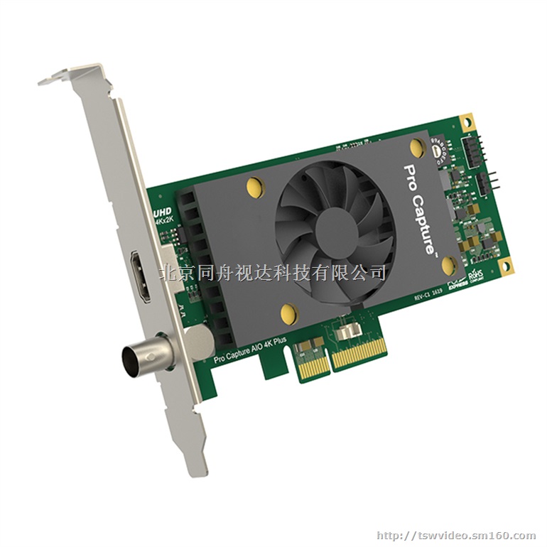同三维T250-2D HDMI SDI超高清采集卡