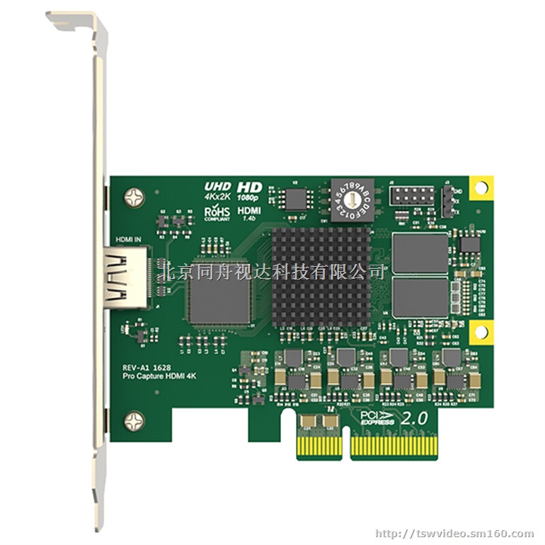 同三维T250-2D1 单路 4K超高清信号采集卡