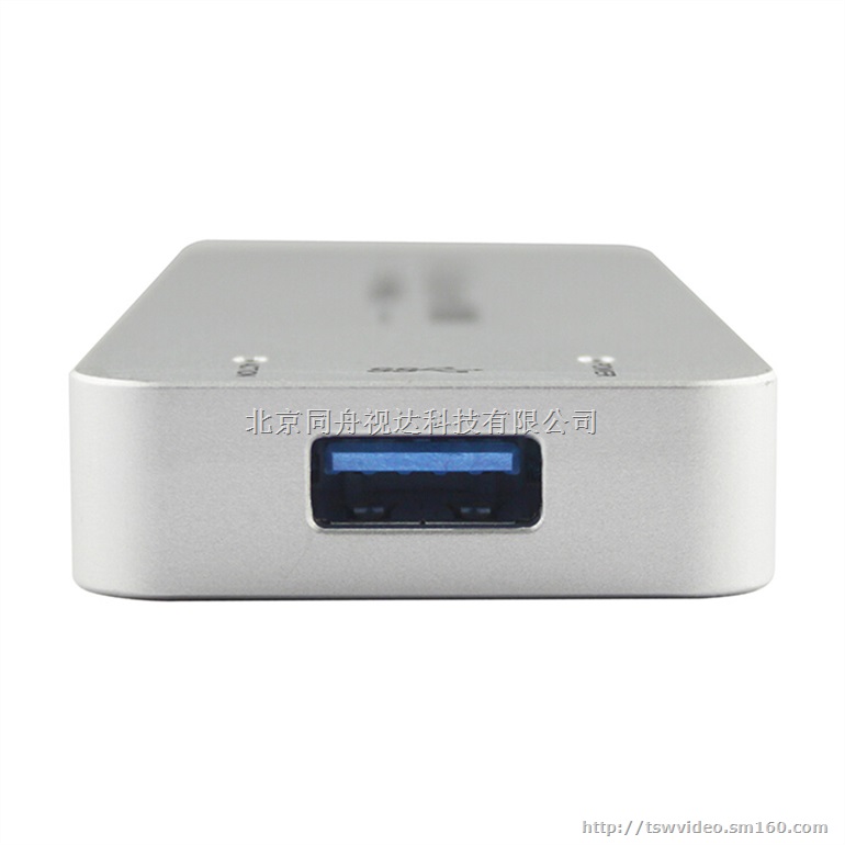 同三维T501USB3.0高清HDMI音视频采集盒