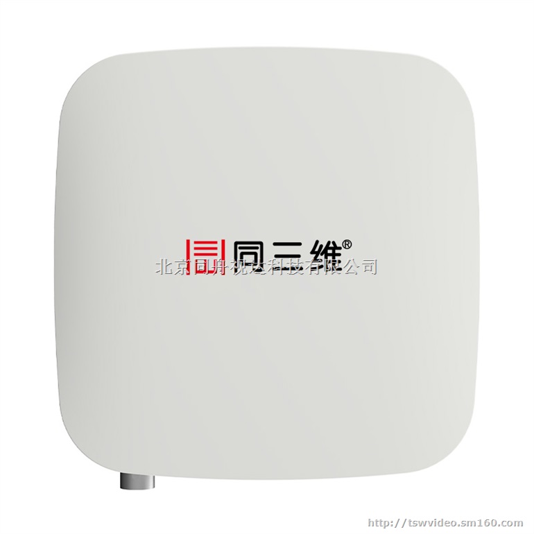 同三维T300USB3.0外置高清音视频采集盒