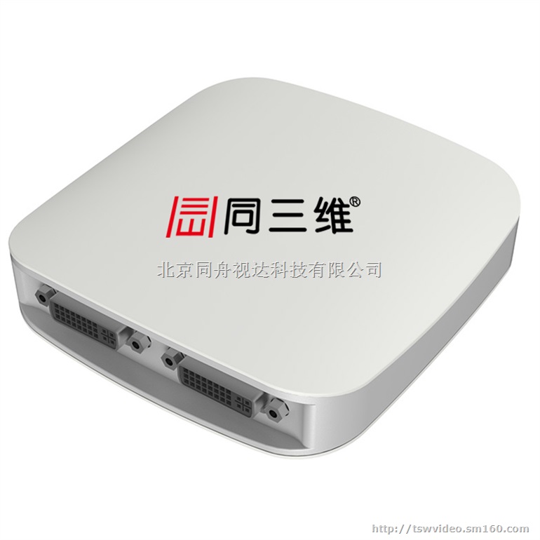 同三维T302DVIHDMI/DVI/VGA采集盒