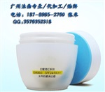 ?广东防晒隔离霜/喷雾ODM贴牌加工厂家