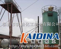 常温导热油积碳清洗剂