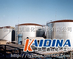 油田平台专用原油清洗剂
