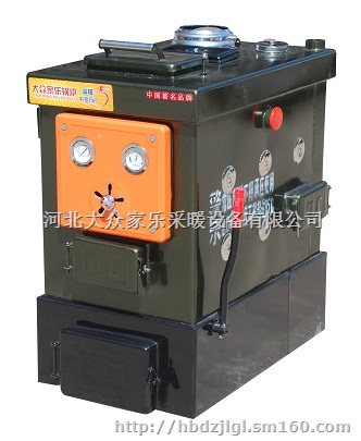 燃煤小锅炉型号及价格