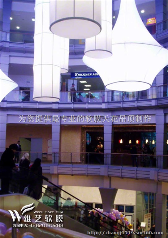 软膜吊顶材料 佛山软膜天花