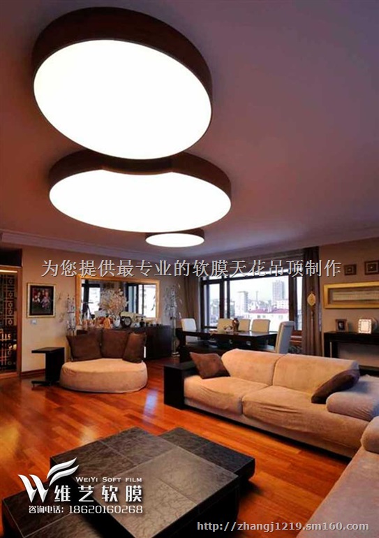 软膜吊顶材料 佛山软膜天花