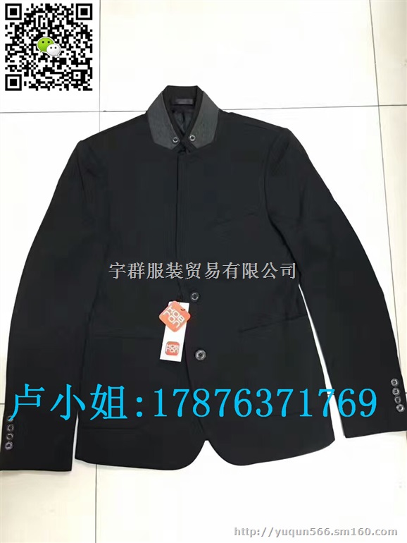 高邦纯男装外套男式开衫长袖布料经典休闲款式库存尾货