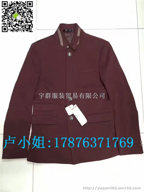 高邦纯男装外套男式开衫长袖布料经典休闲款式库存尾货