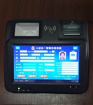 新疆人证合人访客机 可上报警综平台访客一体机