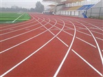 透气型复合型混合型塑胶跑道