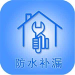板芙厨房防水补漏，板芙房屋油漆粉刷翻新